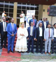 Public University Presidents' Forum launches at Mekelle University, Mitiku Haile Hall.